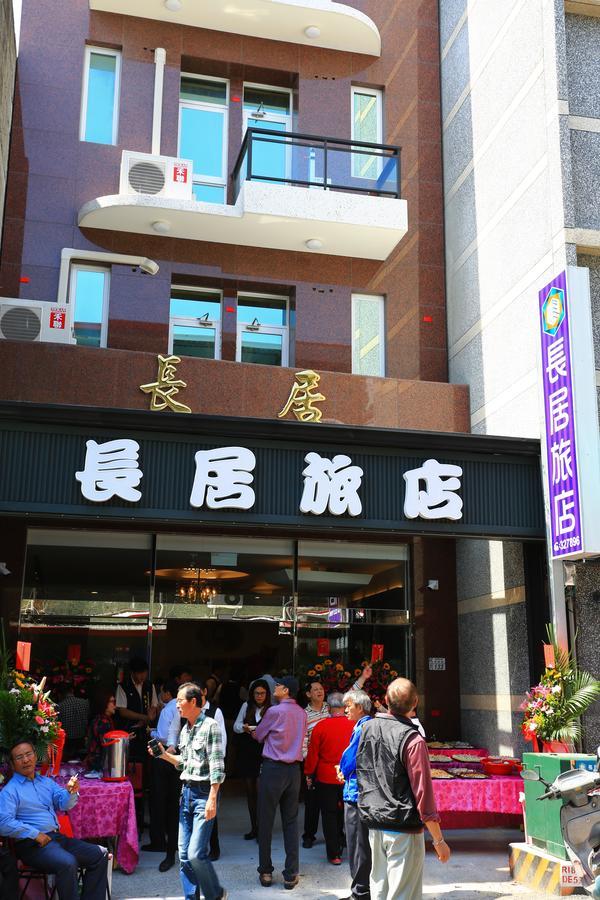 ChangJu Hotel Taitung Ngoại thất bức ảnh